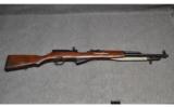 Russia SKS ~ 1951 ~ 7.62x39mm - 2 of 3
