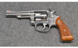 Smith & Wesson ~ Model 63 ~ .22 LR - 2 of 2
