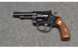 Smith & Wesson ~ Model 51 ~ .22 MRF - 2 of 2