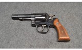 Smith & Wesson ~ Model 10-10 ~ .38 S&W Special - 2 of 2