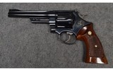 Smith & Wesson ~ 27-2 ~ .357 Magnum - 2 of 2