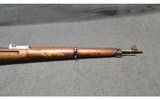 VKT ~ 1942 ~ 7.62×54R - 4 of 10