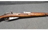 VKT ~ 1942 ~ 7.62×54R - 3 of 10