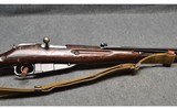 Russian ~ M44 ~ 7.62×54R - 3 of 10