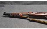 Russian ~ M44 ~ 7.62×54R - 7 of 10