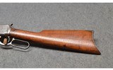 Winchester ~ 1894 ~ .32 Winchester Special - 9 of 10