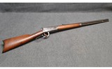 Winchester ~ 1894 ~ .32 Winchester Special - 1 of 10