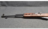 Norinco ~ SKS ~ 7.62×39 - 7 of 10