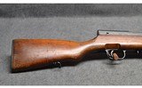 Norinco ~ SKS ~ 7.62×39 - 2 of 10