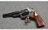 Smith & Wesson ~ Model 57 ~ .41 Magnum - 2 of 5
