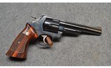 Smith & Wesson ~ Model 57 ~ .41 Magnum - 1 of 5