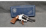 Smith & Wesson ~ Model 28-2 ~ .357 Magnum - 5 of 5