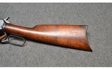 Winchester ~ 1892 ~ 32 WCF - 9 of 10
