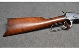 Winchester ~ 1892 ~ 32 WCF - 2 of 10