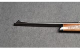Remington ~ 742 Woodsmaster ~ .308 Winchester - 7 of 10