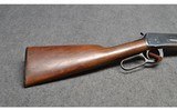 Winchester ~ 94 ~ .32 Winchester Special - 2 of 10