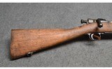 Springfield Armory ~ 1903 Mark I ~ None - 2 of 10