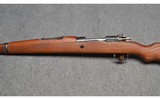 Yugoslavia ~ M48 ~ 8MM - 8 of 10