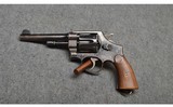 Smith & Wesson ~ US Army Model 1917 ~ .45 Caliber - 2 of 5