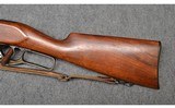 Savage ~ Model 1899 ~ .25-35 Winchester - 9 of 10