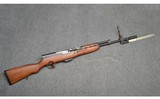 Yugoslavia ~ M59/66 SKS ~ 7.62×39 - 11 of 11