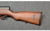 Yugoslavia ~ M59/66 SKS ~ 7.62×39 - 9 of 11