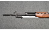 Yugoslavia ~ M59/66 SKS ~ 7.62×39 - 7 of 11