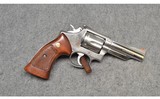 Smith & Wesson ~ 66 ~ .357 Magnum - 1 of 4