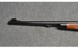 Winchester ~ Model 70 Super Grade ~ .458 Winchester Magnum - 7 of 10