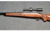 Winchester ~ Model 70 Super Grade ~ .458 Winchester Magnum - 8 of 10