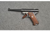 Ruger ~ Standard Model ~ .22 Long Rifle - 2 of 4
