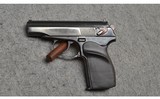 Bulgaria ~ Makarov ~ 9x18 Makarov - 2 of 4