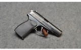 Bulgaria ~ Makarov ~ 9x18 Makarov - 1 of 4