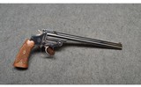 Smith & Wesson ~ Third Model Single Shot ~ .22 Long Rifle - 1 of 5