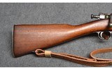 Remington ~ Model 1903 ~ 30-06 Springfield - 2 of 10