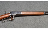 Winchester ~ 1892 ~ .32 WCF - 3 of 12