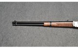 Winchester ~ Model 94 Wells Fargo Commemorative ~ .30-30 Winchester - 6 of 13
