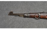 Iranian ~ 1312 Mauser ~ 7.92mm Mauser - 6 of 14