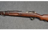 Iranian ~ 1312 Mauser ~ 7.92mm Mauser - 7 of 14