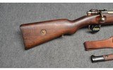 Iranian ~ 1312 Mauser ~ 7.92mm Mauser - 2 of 14