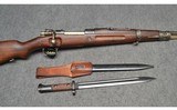 Iranian ~ 1312 Mauser ~ 7.92mm Mauser - 3 of 14