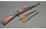 Iranian ~ 1312 Mauser ~ 7.92mm Mauser - 1 of 14