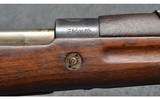 Iranian ~ 1312 Mauser ~ 7.92mm Mauser - 13 of 14