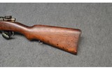 Iranian ~ 1312 Mauser ~ 7.92mm Mauser - 8 of 14