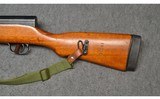 Norinco ~ SKS ~ 7.62x39 - 8 of 10