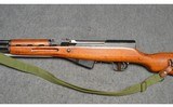 Norinco ~ SKS ~ 7.62x39 - 7 of 10