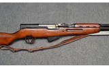 Romanian ~ SKS Type 56 ~ 7.62x39 - 3 of 10