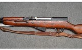 Romanian ~ SKS Type 56 ~ 7.62x39 - 7 of 10