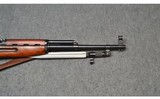 Romanian ~ SKS Type 56 ~ 7.62x39 - 4 of 10
