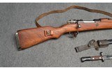Yugoslavian ~ M48 ~ 8mm Mauser - 2 of 12